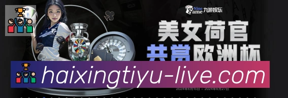奖项2