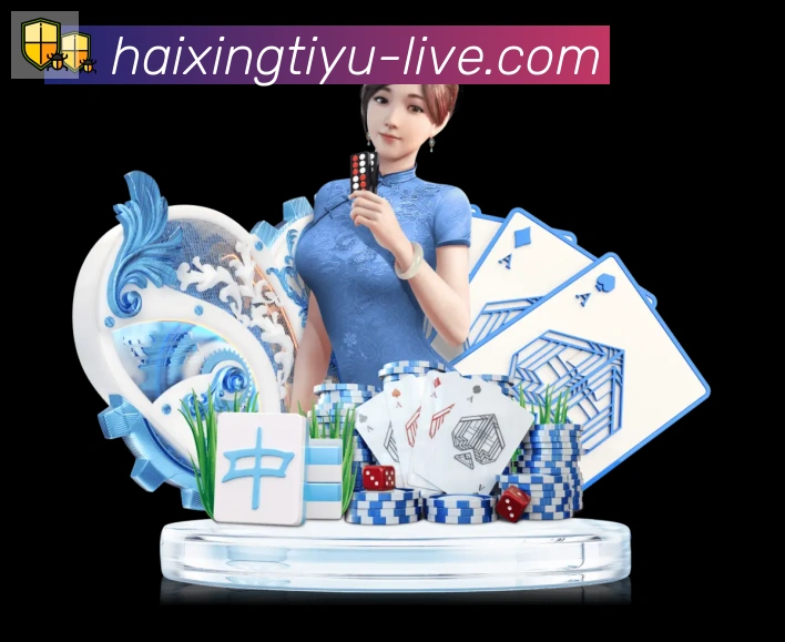 辅助工具 辅助工具